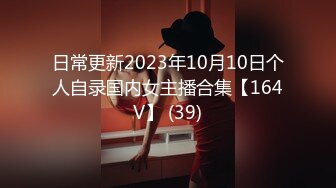 抖音风露脸反差婊  裸舞卡点自慰反差合集【1000 v】 (1005)