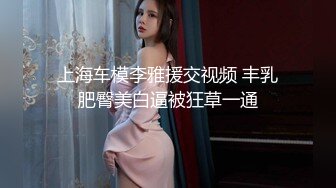 STP28577 浓妆妖艳美御姐！一段时间没播回归！情趣装拨开内裤无毛嫩穴，骑乘位操菊花，极度淫骚超诱惑