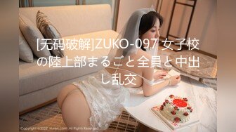 390JAC-129 【早漏&超名器♪キツマン注意！！極上スレンダー金髪美人GAL】本物お嬢様ギャル・バレンシアちゃん降臨！！育ちの良さを感じさせる美人ギャル！見た目もエッチも正しく上級！見つめながらのバキュームフェラで骨抜きにされちゃう♪すぐにイっちゃう敏感体質！爆潮かますマ●コは異次元の気持ちよ