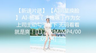 [MP4/636MB]大象傳媒 DA54 女優大挑戰 走出片場 魷魚勾引性觀念開放的單男回來拍攝 玖玖