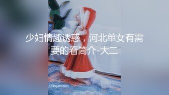 脸蛋长得真的是很纯啊 又白又美 绝对的极品[141P/138M]