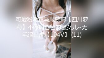 爆操骚逼老婆 使劲抽插