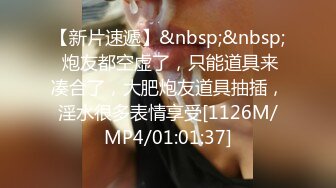 麻豆传媒-肉偿体罚泄欲深夜舒压会所-季妍希