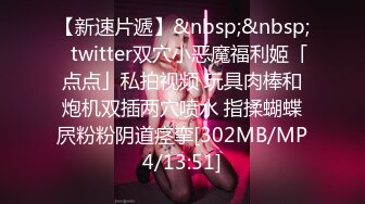 最新5月无水首发福利！推特SM女王【Hkmistress_some】调教私拍，木乃伊式捆绑女女百合调教龟责榨精责罚 (7)