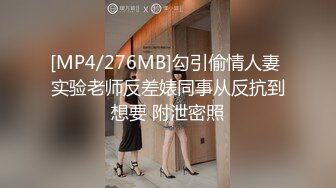 天美传媒 tmtc-005 与双胞胎妹妹的邂逅-李娜娜