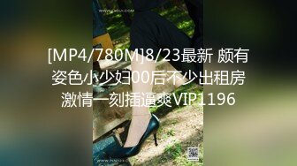 【新片速遞 】 漂亮小女友 啊啊 老公的鸡吧好大操的小骚逼好舒服 一会儿把老公的精液喝掉 口爆一滴不剩 把鸡吧舔的干干净净 真反差[310MB/MP4/05:20]