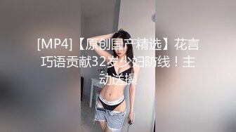 双飞大奶闺蜜 我受不了快点 两漂亮妹子在家伺候大哥 被轮流连续无套输出 双飞就是爽歪歪