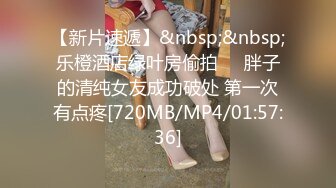 [MP4/ 155M] 带着娃娃儿偷情，这少妇你是真牛鼻，大骚奶子，一脸风尘样，狼牙套艹得她面红耳赤！