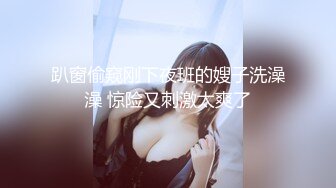 【在线】萝莉美眉柠檬夜晚勾搭两学生模样小哥开房可惜眼镜哥被电话叫走了