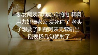 最新推特大神分享家里微胖白虎骚妻性爱实录 角度刁钻 冲击视觉 穴肉粉嫩 各种啪啪