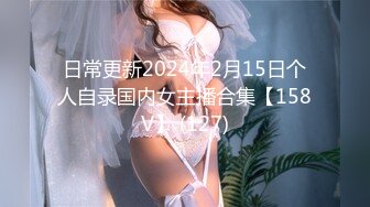 百度云泄密流出视图绿帽癖男友和反差婊骚货女友刘嘉莉日常性爱啪啪单男3P