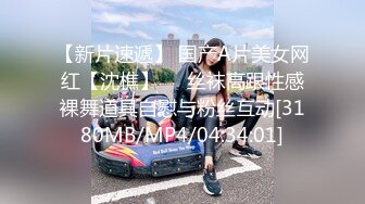 在镜子前被干的淫荡长发少女