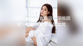 精东影业005-叔叔与侄女