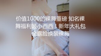 与一位受过良好教育的女士约会后重聚