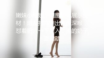 【新片速遞】&nbsp;&nbsp;✨✨✨【极品美臀】【淦湘儿】合集四（3P篇）骚御姐和两猛男啪啪~✨✨✨超有韵味的小少妇，男人最喜欢的类型！[5730MB/MP4/08:12:57]