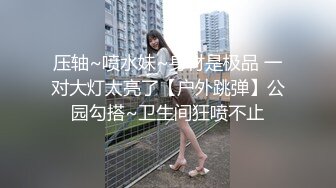 麻豆传媒最新女神乱爱系列-女神礼物请查收 惊喜的生日性爱大礼 麻豆女神苏清歌 高清720P原版首发