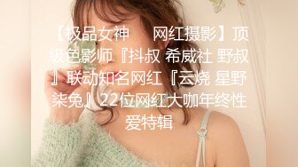 蜜桃影像PME264欲望高涨求小叔帮忙止痒