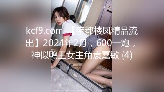 【新片速遞】 2022-11-30流出酒店偷拍❤️非常会玩的年轻小情侣，变装拍摄情趣SM[397MB/MP4/39:51]