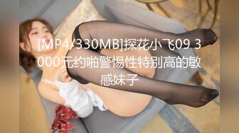 CCX-026(h_066ccx026)[FAPRO]や〜ね、ノーマルなんて…美尻激淫三咲エリナ真島みゆき