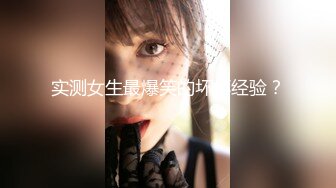 [MP4/ 785M] 好舔的大奶美女跟大哥开房啪啪直播给狼友看，互动撩骚喂大哥吃奶子，各种舔弄大鸡巴真骚