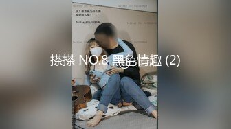 [MP4]STP29863 极品白虎美穴！网红颜值小姐姐！带上面具跳蛋自慰，超肥干净美穴，跳蛋塞入拉扯 VIP0600