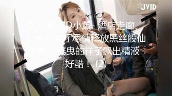 亚裔博主mvlust（mvLust）onlyfans高清原档资源合集【247V】 (26)