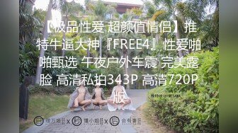 5发现妈妈手机里的艳照后，强上了妈妈