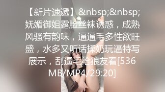 豆瓣7.5分電影女演員，【jenny孫禾頤】她真的愛自慰，極品美乳，顏值身材頂級必看