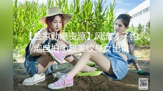 高清沈阳熟女边操边尿-简芥-人妻-上海-高跟-大学