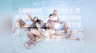 STP26506 ?仙气尤物? 价值40美金高端摄影顶级女神 ▌Jia▌仙女珍珠骚顶血脉喷张 翘首酥乳一览无余白虎嫩鲍