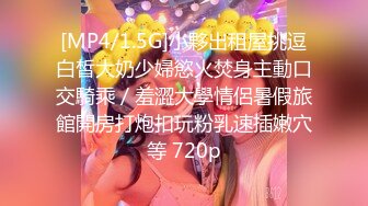 STP30404 极品尤物网红女神！5小时激情不断！骑脸大屌插嘴，磨蹭多毛骚逼，一下挺入抽插，假屌自慰极品嫩穴