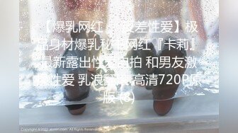 上海白富美气质大胸美女富姐酒店同时床战2黑人，前后双插，一线天美穴被大屌塞得满满的，干的淫叫不断!