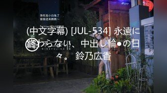 ✨顶级女神❤️人间尤物✨微密圈极品肥臀美胸『左公子666』视图合集【1450V】 (17)