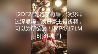 【AI巨星性体验】让女神下海不是梦之大幂女神『杨幂』夺走邻居姐姐的第一次 极品高质量AI 高清1080P原版