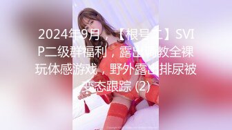 性感开发精油美容对敏感抖动子宫直击中出