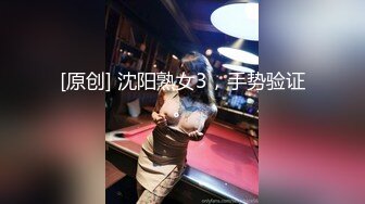 已婚少妇家中温柔服务