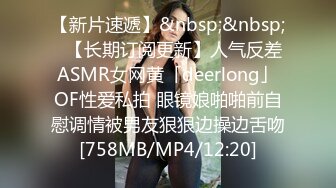 魔鬼身材黑丝长腿性感大学美女酒店拍摄性感写真时被摄影师故意撕破黑丝看见粉嫩紧致鲍鱼后没忍住干了她!