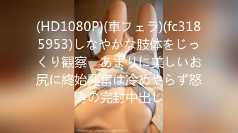 【新速片遞】&nbsp;&nbsp;✨OF韩国极品TS美人妖「lin002200」【第35弹】情趣黑丝人妖少妇3P菊花忙不过来[197MB/MP4/19:55]