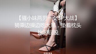 被大肉棒捅穿的清纯小萝莉『水手服彼女饲育』✿软萌甜美小巧的身材，白虎嫩穴又粉又嫩又紧，超可爱小淫娃