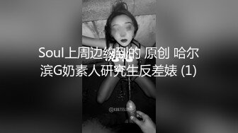 文轩探花小陈头代班第二场约了个牛仔短裤萌妹子啪啪，舌吻摸奶调情侧入后入骑坐姿势换着操1