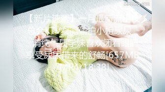 ❤️要优雅 也要舒服❤️气质温柔的女神 床上依然那么美 叫床声也如此的优雅 最好的性爱体验给最美的你