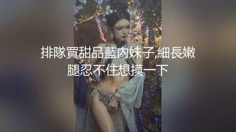 ??巨乳奶妈：挤着奶自慰??、孩子突然哭了，神仙口活儿，这奶水好新鲜，看着就惹火！