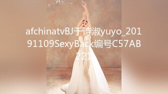 [MP4/ 950M]&nbsp;&nbsp;近期颜值顶峰了，极品美少妇，175cm，大长腿，一字马舔逼，C罩杯，期待返场