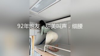 SWAG 室友的无套性爱教学把小穴用到水不断流出 Carababe