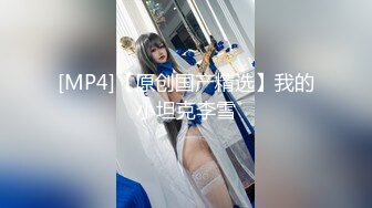 -0318鞠婧炜