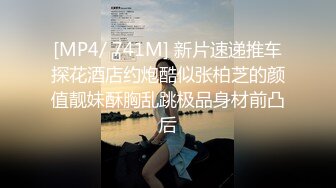 PMX-047.白熙雨.女秘书AV女优面试.诱惑男人的挑逗测试.蜜桃影像传媒