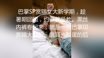 红睡裙漂亮阿姨