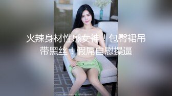 [MP4/ 545M]&nbsp;&nbsp;先刮逼毛再操粉嫩的小肉洞 娇嫩无毛小美女被无套爆操到喷水高潮浪叫不止