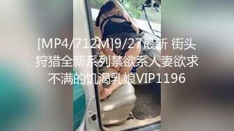 STP32160 星空无限传媒 XKG196 串门顺便串串寂寞女人的骚逼 香菱