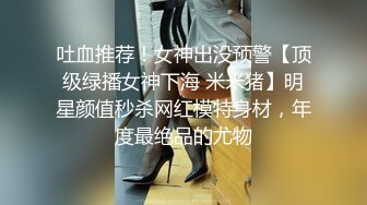 STP28485 扣扣传媒 QQOG009 超顶校花极下海美少女 ▌小敏儿▌黑丝美腿麻衣学姐 爆刺侵犯蜜穴 内射浇筑淫白精浆